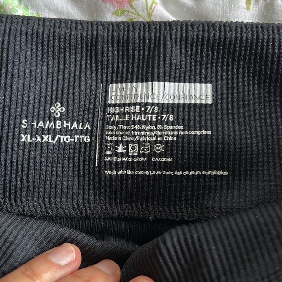Shambhala ribbed leggings - Picture 3 of 3